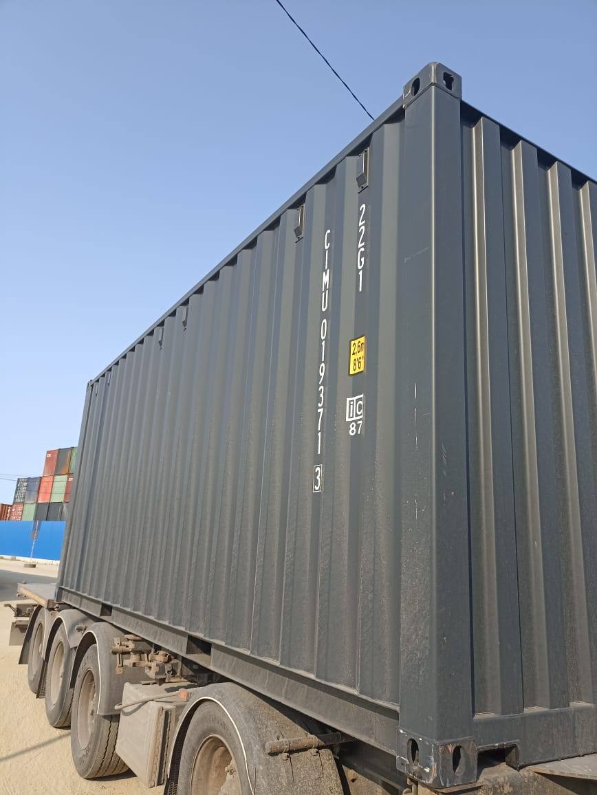 Морской контейнер CIMU0193713